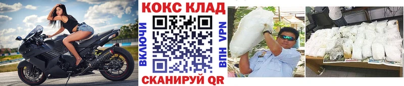Каннабис Усолье-Сибирское