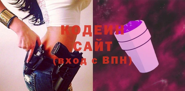 не бодяженный Алексин