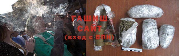 стаф Алексеевка