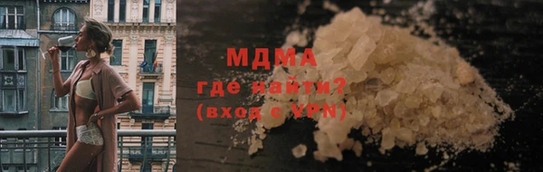 стаф Алексеевка