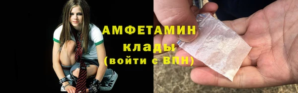 не бодяженный Алексин