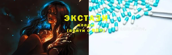 стаф Алексеевка