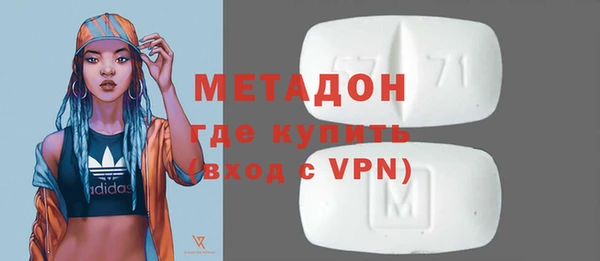 не бодяженный Алексин