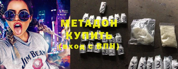 не бодяженный Алексин