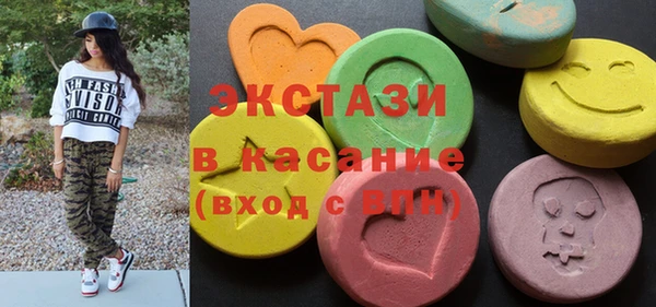 не бодяженный Алексин