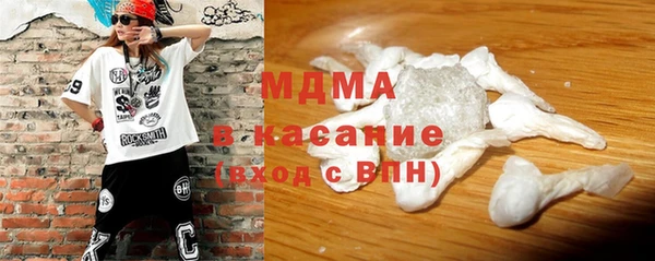 метамфетамин Алзамай
