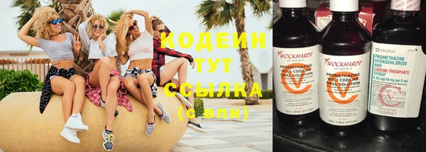 кокаин колумбия Абаза