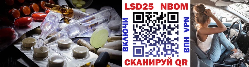 omg сайт  Усолье-Сибирское  ЛСД экстази ecstasy  где продают  